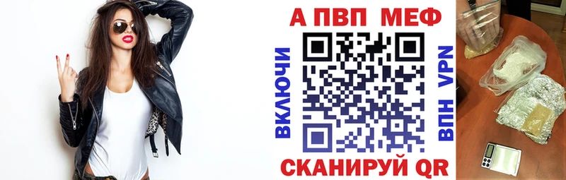 Как найти наркотики Козьмодемьянск Конопля Меф COCAIN ГАШ