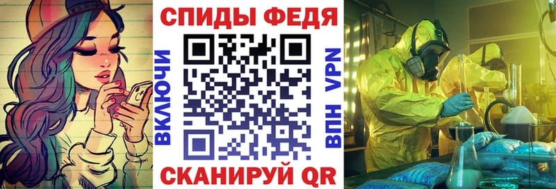 АМФ Premium  продажа наркотиков  Козьмодемьянск 