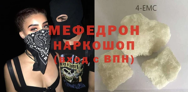 скорость Ростов