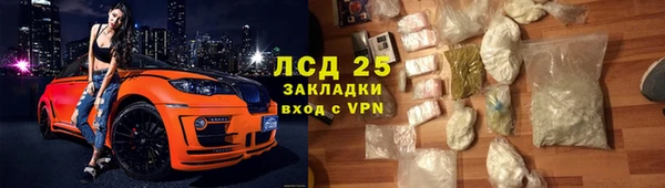 мет Алзамай