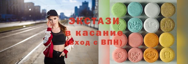 мяу мяу мука Беломорск