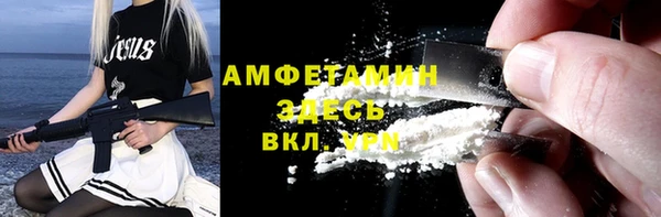mix Белокуриха