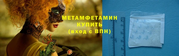 гашишное масло Белоозёрский