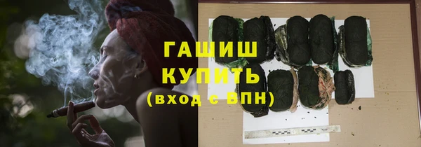 MDMA Premium VHQ Богородск
