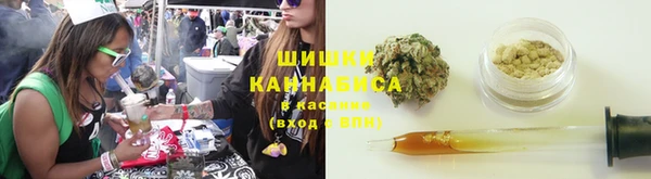 экстази Армянск