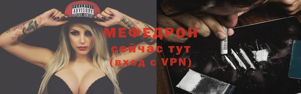 гашишное масло Белоозёрский