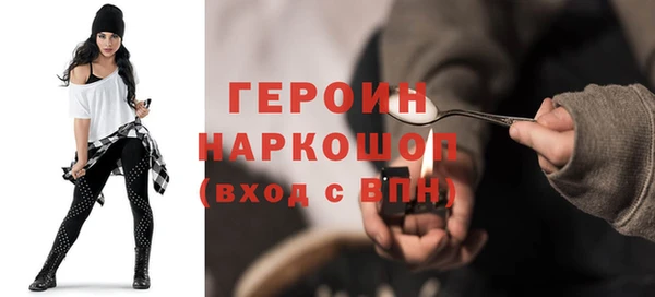мяу мяу мука Беломорск