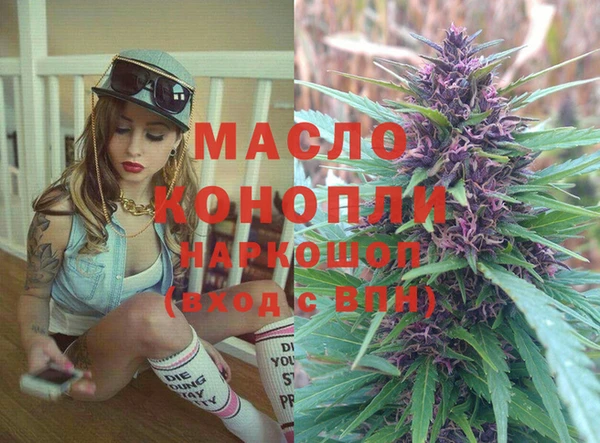 mix Белокуриха