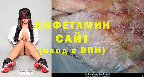 экстази Армянск