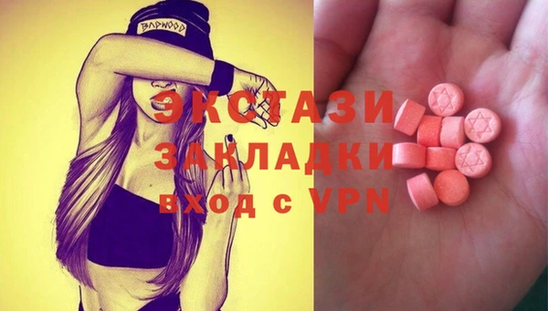 mix Белокуриха