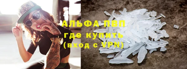 mix Белокуриха