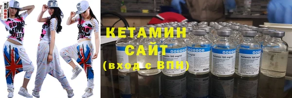 гашишное масло Белоозёрский
