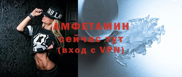 mix Белокуриха