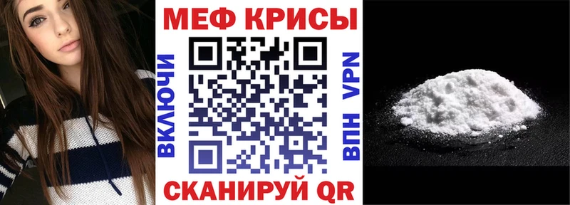 как найти наркотики  Козьмодемьянск  МЕФ мяу мяу 