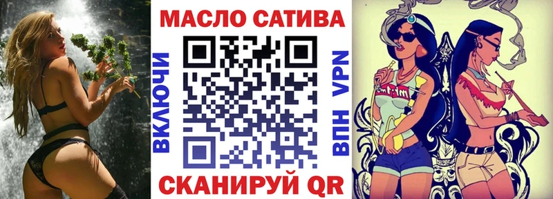 ТГК вейп Козьмодемьянск